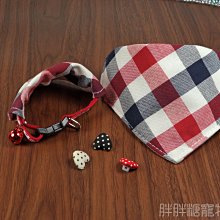 【胖胖糖】紅黑格充棉領結項圈(M號)-寵物項圈 安全扣 可伸縮 MIT手工 大中小型犬適用 貓項圈 狗項圈 頸圈 歷史價格詳細信息