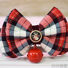 【胖胖糖】藏紅格方領結項圈(S號)-寵物項圈 安全扣 可伸縮 MIT 台灣手工 中小型犬適用 貓項圈 狗項圈 頸圈 歷史價格詳細信息