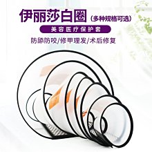 基本必備 舒適棉質哺乳背心 哈韓孕媽咪孕婦裝【HA6593】 歷史價格詳細信息