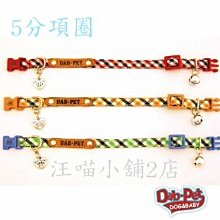 ☆汪喵小舖2店☆ 博士巧思-機能兔高纖強化配方主食飼料1.2公斤 歷史價格詳細信息