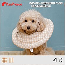 日本 有機棉 米色 100% 純棉 棉布 一碼90x110cm=250元 歷史價格詳細信息