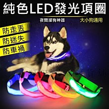 純色系LED護眼磁吸檯燈-三檔款/宿舍燈/化妝燈/床頭燈/應急燈 歷史價格詳細信息