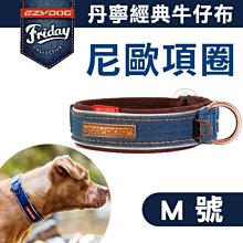 汪旺來【】EZYDOG快套式胸背帶S號/小型犬(六種顏色)穿戴速度最快/狗狗反光設計舒適胸背/需另購牽繩/拉繩 歷史價格詳細信息