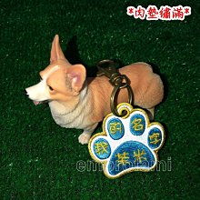 客製化狗項圈胸背帶套裝可調節狗狗頸圈大中小型犬通用防丟可刻字遛狗繩 歷史價格詳細信息