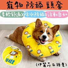 棉花田【貓咪好朋友】日本超人氣印花珪藻土吸水抗菌浴墊(35x45cm) 歷史價格詳細信息