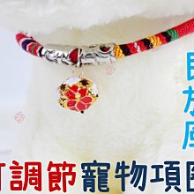 民族風項圈項鏈頸鏈個性復古項圈異域風情項鏈金屬旅游紀念品批發。 歷史價格詳細信息