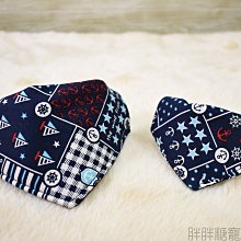 【胖胖糖】藏紅格方領結項圈(S號)-寵物項圈 安全扣 可伸縮 MIT 台灣手工 中小型犬適用 貓項圈 狗項圈 頸圈 歷史價格詳細信息
