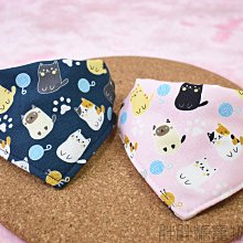 【胖胖糖】牛轉錢坤領巾項圈(M)-寵物項圈 安全扣 可伸縮 中小型犬適用 頸圈 貓項圈 狗項圈 口水巾 三角巾 歷史價格詳細信息