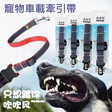 【億品會】兔子便盆 兔子廁所 小動物廁所 天竺鼠廁所 厚邊便盆 四角便盆 方形便盆 兔便盆 兔廁所 可固定 高檔板防噴尿 歷史價格詳細信息