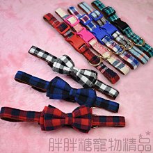 寵物皮質項圈可牽引脖圈頸圈發光小型中型大型犬泰迪法斗狗狗用品 歷史價格詳細信息