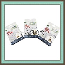 ◎三塊錢寵物◎摩爾思-機能潔牙骨，單包裝，羊奶、牛肉、葉綠素+苜蓿芽、蜂蜜，每支10g 歷史價格詳細信息