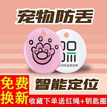 下殺-寵物睡墊 狗狗墊子 貓咪睡墊 寵物狗窩 可拆洗 四季可用棉狗墊 AB兩面可用 寵物床墊 狗狗墊 狗狗趴墊 寵物籠內 歷史價格詳細信息