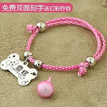 鈴鐺寵物定位跟蹤器智能項圈防丟器狗狗貓咪準定位可充電送鈴鐺 歷史價格詳細信息