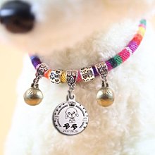 下殺 狗牌身份牌定制刻字防丟牌貓咪貓牌狗狗項圈鈴鐺項錬名牌吊牌寵物 歷史價格詳細信息