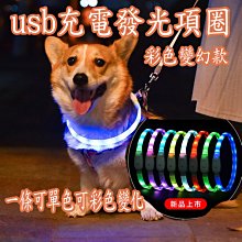 【一般款】寵物電動噴霧梳 寵物清潔刷 寵物除毛梳 寵物按摩梳子 寵物浮毛梳 HAPE41 歷史價格詳細信息