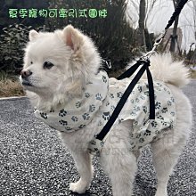 寵物夏季降溫鋁板 犬貓降溫鋁板 兔子降溫 倉鼠龍猫散熱板 夏天消暑用品 散熱鋁板 寵物降溫鋁板 鋁板 歷史價格詳細信息