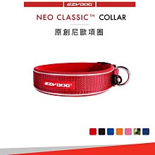 【福爾摩沙寵物精品】梅亞奶奶 L.I.D.低敏無穀低脂 犬用乾糧 狗飼料 狗乾糧 狗糧乾糧 狗糧 歷史價格詳細信息