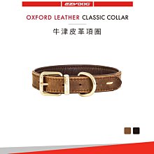【福爾摩沙寵物精品】梅亞奶奶 L.I.D.低敏無穀低脂 犬用乾糧 狗飼料 狗乾糧 狗糧乾糧 狗糧 歷史價格詳細信息