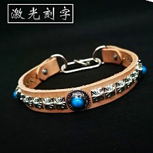 寵物細狗牽引繩防爆沖訓練專用繩p繩大型犬遛狗繩小型犬p鏈狗鏈子 歷史價格詳細信息