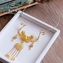 秀禾服龍鳳褂新款中式新娘結婚敬酒服嫁衣風春秋~乾乾好物~ 歷史價格詳細信息