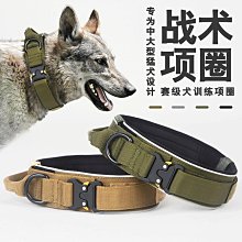 大型犬狗狗項圈狗圈頸圈脖圈中型犬金毛德牧馬犬小型犬脖套頭套超夯 精品 歷史價格詳細信息