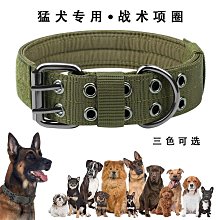 大型犬狗狗項圈狗圈頸圈脖圈中型犬金毛德牧馬犬小型犬脖套頭套超夯 精品 歷史價格詳細信息
