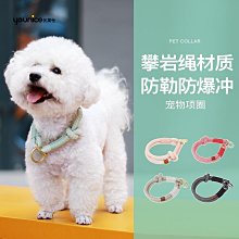 西班牙瑞比RUBI鋁合金加厚瓷磚玻璃吸盤強力吸提器貼地板搬運安裝 歷史價格詳細信息