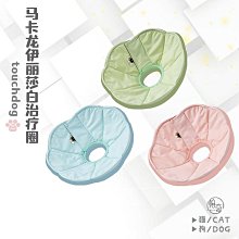 貓咪項圈卡通狗鈴鐺寵物狗狗項圈小型犬泰迪脖圈頸圈貓項鏈可調節 歷史價格詳細信息