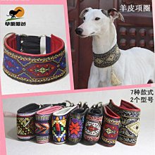 進口羊皮紙90g~180g-20張入/美術紙材/可裁切/多色系 歷史價格詳細信息