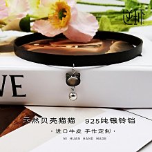 choker鈴鐺項圈女頸帶黑色PU皮頸鏈母鎖骨鏈男鏈條狗鏈子項鏈脖子 歷史價格詳細信息