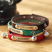 狗狗刻字項圈防走失頸圈脖圈小泰迪牽引繩小中大型犬伸縮狗繩狗圈 歷史價格詳細信息