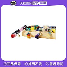 寵物【自營】德國hunter寵物彩虹胸背帶泰迪小狗小型犬外出遛狗牽引繩牽引繩 歷史價格詳細信息