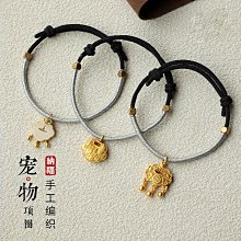 兔子阿姨手工編織氣質款長命鎖寵物項圈貓咪項鏈如意鎖狗狗項圈 價格比較,價格查詢,歷史價格詳細信息