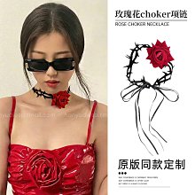 choker網紅項鏈項圈氣質百搭嘻哈字母牌子吊墜皮質夸張潮人手鏈 歷史價格詳細信息