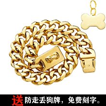 狗鏈子牽引繩鋼絲繩防咬鏈子小型中大型犬遛狗繩寵物用品反光結實 歷史價格詳細信息