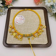 長命鎖 龍鳳鎖 富貴長命鎖 金鑰匙 長命百歲 避邪 鑰匙圈 黃銅 寬4cm 歷史價格詳細信息