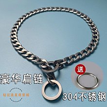 不銹鋼p鏈狗狗項圈無縫焊接不夾毛脖套狗鏈中大型犬金屬脖圈德牧 歷史價格詳細信息