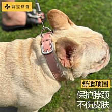 法斗嘴套狗面罩防咬防亂吃狗狗嘴套短嘴款口罩巴哥犬斗牛犬通用 歷史價格詳細信息