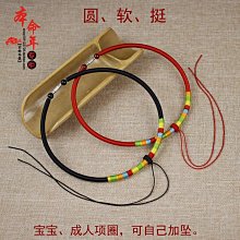 玉石原創吊墜Gsw 44 紅珊瑚玉髓菊花玉胸墜項鍊 純手工研磨 附黑玉髓繩鍊 歷史價格詳細信息