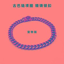 不銹鋼寵物狗鏈子牽引繩狗刻字項圈土豪金脖套小中大型犬防咬寵物 歷史價格詳細信息