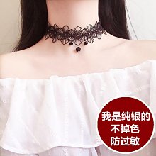 s925純銀項鏈輕奢小眾女款法式鎖骨鏈細高級感女生毛衣配飾毛衣鏈-特價 歷史價格詳細信息