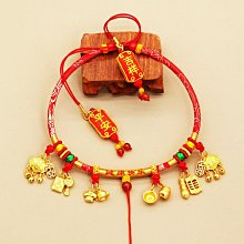 滿月禮 金鎖片安全別針 平安符 如逸袋_安全夾 奶嘴夾 祈福袋 御守 大量優惠【鹿府文創B17S1440 】 歷史價格詳細信息