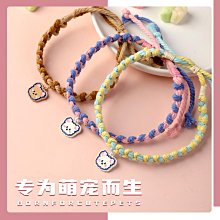 貓咪項圈卡通狗鈴鐺寵物狗狗項圈小型犬泰迪脖圈頸圈貓項鏈可調節 歷史價格詳細信息