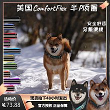 現貨無敵神童李哪吒U盤60集高清MP4 臺劇無敵神童李哪吒優盤 臺語 歷史價格詳細信息