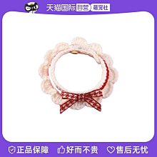 寵物貓貓圍脖裝飾泰迪狗狗項圈小型犬貓項鏈貓咪脖圈可愛貓圈狗圈 歷史價格詳細信息
