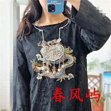 老銀鎖，百歲鎖，左右長3厘，重3.5克，包漿自然，包老 古玩 老物件 舊藏 -3657 歷史價格詳細信息