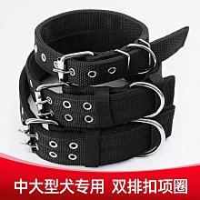 大型犬狗狗項圈狗脖套中小型犬脖圈金毛拉布拉多項圈脖套寵物用品超夯 精品 歷史價格詳細信息