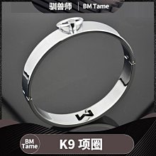 項圈金屬肛勾鉤SM束縛牽引後庭調教情趣穿戴捆綁肛門開發性工具 歷史價格詳細信息