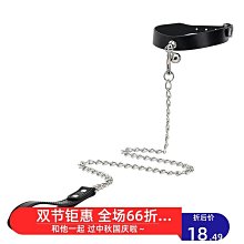 帶牽引環狗狗衣服秋冬裝泰迪比熊小型犬幼犬寵物加絨保暖四腳棉衣【雅怡尚品】 歷史價格詳細信息