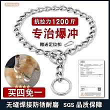 德芙金圈招財紫金鼠光珠菩提子繞指柔手串佛珠文玩手把件盤玩男女 歷史價格詳細信息